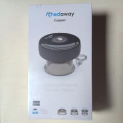 Achedaway Cupper スマートカッピングマッサージャー 未開封 - メルカリ