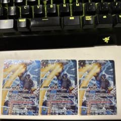 バトスピ  轟覇天翔　3枚セットのサムネイル