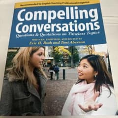 Compelling Conversations - Eric H. Rothのサムネイル