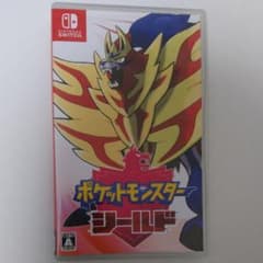 ポケットモンスター シールドのサムネイル