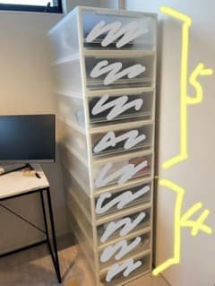 みさ様専用❗️４個セット無印ポリプロピレン収納　幅40×奥行65×高さ18×4個のサムネイル