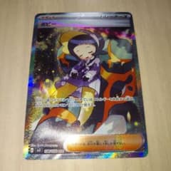 ポケモンカードゲーム　ポピー　SAR 良品のサムネイル
