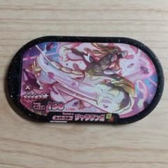 ポケモン　メザスタ　スーパースター　ジャラランガのサムネイル
