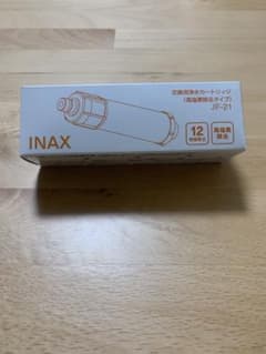 INAX 浄水器カートリッジ JF-21のサムネイル