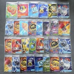 ポケモンカード・グッズ・どうぐ・スタジアム srまとめ売り - メルカリ