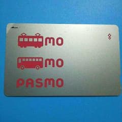 pasmo (残高280円)のサムネイル
