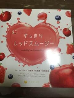 すっきりレッドスムージーのサムネイル