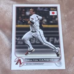 Topps MLB Daulton Varsho カードのサムネイル