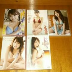 中村静香　グラビア　DVDセットのサムネイル