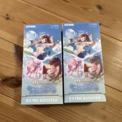 最安ショップ比較】 【未開封BOX】hololive OFFICIAL CARD GAME