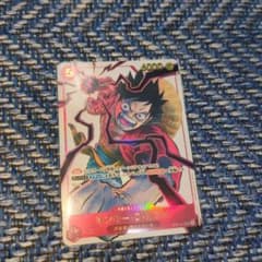 モンキー・D・ルフィ：少年ジャンプ 応募者全員サービス SR ST01-012