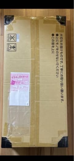 ポケモンカードclassic 新品未開封品のサムネイル