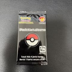 海外限定 未開封 牛角コラボ ポケカプロモ 1パック - メルカリ