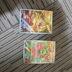 ポケモンカード AR スイコグマ マラカッチ 2枚セットのサムネイル