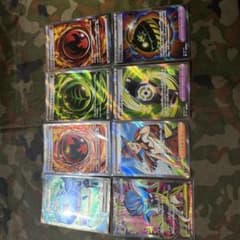 ポケモンカード キラカード 8枚セットのサムネイル