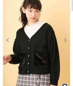 新品 オリーブデオリーブ ボア付きカーディガンのサムネイル
