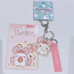 サンリオ　ハッピリーナフレンズ　ちょこちらのサムネイル