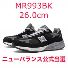 新品未使用 New Balance MR993BK 26.0cm - メルカリ