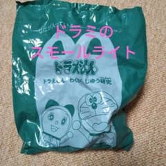 ハッピーセット　ドラえもん　スモールライトのサムネイル