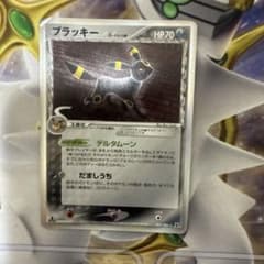 ポケモンカード ブラッキー デルタ種 069/086のサムネイル