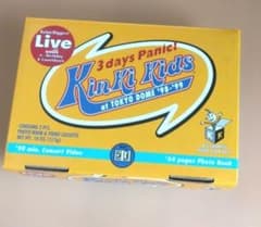 KinKi Kids 3 days Panic! at TOKYO DOME - メルカリ