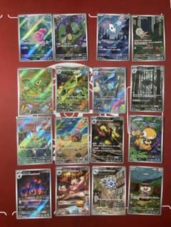 バラ売りOK ブラックボルト ホワイトフレア AR セット まとめ売り 16枚 ポケモンカード ブラックボルト・ホワイトフレアAR 16枚セット まとめ