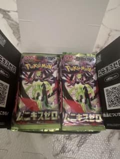 ムニキスゼロ BOX 30パック サーチ済み 箱付き - メルカリ