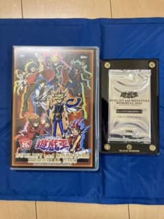 遊戯王 ブラックマジシャンガール　20h   DVDのサムネイル