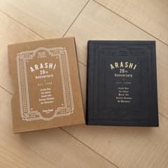 【2冊】【公式】ARASHI 20th Anniversary フォトブックのサムネイル