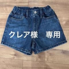 新品 ユニクロUNIQLO ガールズgirlsデニムショートパンツ120のサムネイル