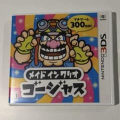 メイド イン ワリオ ゴージャス Nintendo 3DS ソフトのサムネイル