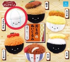 にっこりーノ 丼もののぬいぐるみ フタつき丼 ガチャのサムネイル