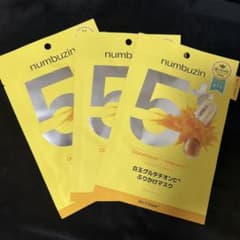 numbuzin 5番 白玉グルタチオンC ふりかけマスク 3枚のサムネイル