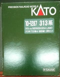 KATO 10-1287 313系1700番台(飯田線)3両セットのサムネイル