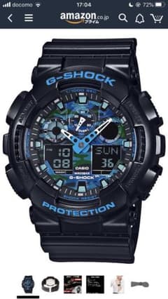 G-SHOCK CASIO 腕時計のサムネイル