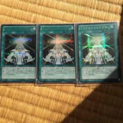 遊戯王 ミラクルコンタクトのサムネイル