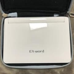 電子辞書 EX wordのサムネイル