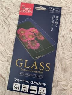iPhone X/XS/11 Pro 用 ガラス保護フィルムのサムネイル