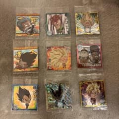 ドラゴンボール シール 9枚セットのサムネイル