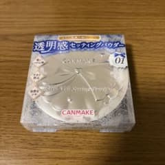 キャンメイク　クリアヴェールセッティングパウダー　01 - 3