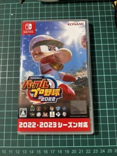 KONAMI パワプロプロ野球2022 Nintendo Switchのサムネイル