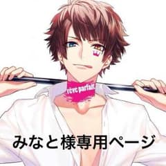 DYNAMIC CHORD ラブキス CDのサムネイル