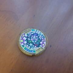 妖怪メダル　　花さか爺のサムネイル