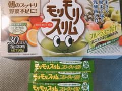 モリモリスリムフルーティー青汁のサムネイル