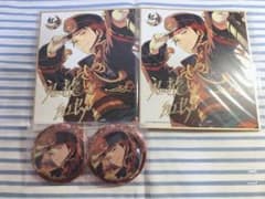 鬼龍紅郎缶バッジ＋色紙セットあんスタのサムネイル