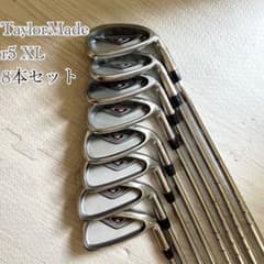 テーラーメイド r5 XL アイアン 8本セット T-STEP90 S - メルカリ