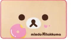 ブランケット♥ izuminnie ♥専用のサムネイル