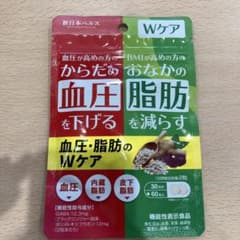 血圧・脂肪のWケア 60粒のサムネイル