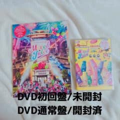 WEST. ジャニーズWEST Mixed Juice DVD 初回盤 通常盤 - メルカリ