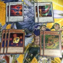 スピードロイドのサムネイル
